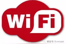 小米MIUI8如何完美分享万能钥匙破解了WiFi密码？图片