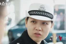 2分钟看懂——变道之“道”完整版 谢谢细心网友 向您致歉视频封面