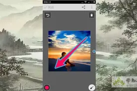 用手机给图片加上箭头和方框等标注视频封面