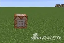 MC怎么改变自己的行动轨迹 脚步特效开启方法图片