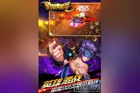 幻想大乱斗竞技场规则详解 竞技场挑战玩法图片