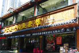 小饭馆做成大生意 看廖氏双绝公安牛肉鱼杂馆的生意经图片