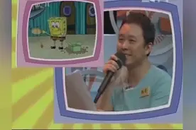 《海绵宝宝》中文版现场配音，果然是中国好声优，好怀念啊！
