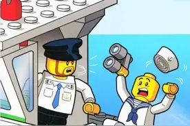 小娃说 | 艰难的请求图片