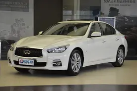 豪华运动座驾Q50裸车直降4.65万元图片