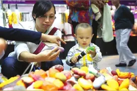 带宝贝来郴州矿博会找“宝贝”图片