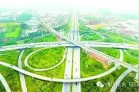 佛山季华路拟划入南环？一环西拓最新消息！图片