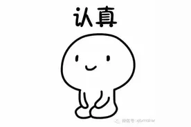 爱情也是项投资，霍建华林心如寡头合并，蔡少芬张晋天使投资典范图片