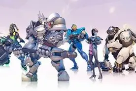 守望先锋大数据统计 超过970万玩家参与测试图片