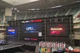 强悍到没朋友 WCA2016 S1总决赛狼派用户访谈图片