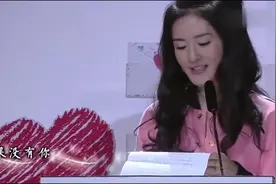 谢娜念写给张杰的信,引得大家都落泪了