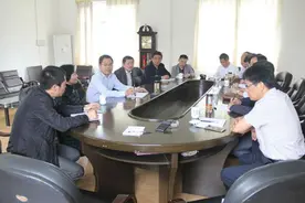 池州市部分高中校长赴祁门一中学习考察心理健康教育图片