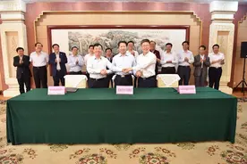 中车电动与石家庄市签署战略合作协议图片