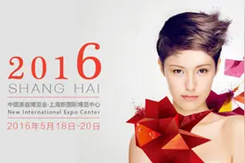 丽人丽妆CEO黄韬对话美博会 深度剖析新零售环境下的消费者沟通形式图片