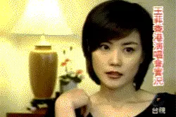 鹿晗怒斥追车黄牛党，为什么说私生不是饭？图片