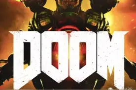 《毁灭战士》今日发售 IGN公布游戏前18分钟试玩图片