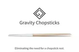 创意科技把筷子交给重力解决图片