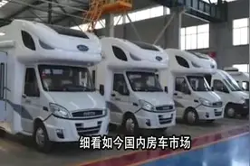 五菱宏光又来了！车长6米的房车，一听售价谁还没买房子？