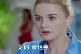 拿个中国身份证就是中国人了？完全就是一脸欧美脸视频封面