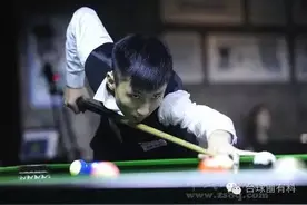 青年才俊vs玉树临风 张广豪12：9力克赵汝亮图片