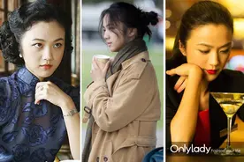 ONLYLADY帮你约了女神汤唯，你来吗？图片