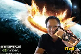 英伟达公司大力赞助《辐射4》Mod制作竞赛图片