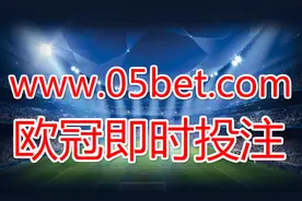德州扑克玩法制要严格一些图片