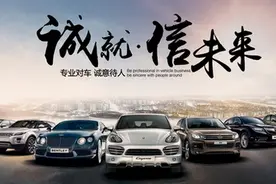 融海行—最大的二手车交易市场图片