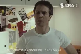 立懂百科带你了解山姆·洛克威尔