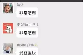 3D打印世界研讨会 | 姚峻峰：揭秘3D打印在口腔正畸领域的应用图片