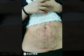 这是什么图案啊 看了半天内看出来