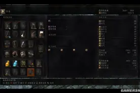 《黑暗之魂3》强力PVP武器及配装推荐 PVP用什么武器好图片