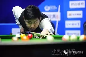 梦之队4将速胜强势晋级 代家班集体逆转逆袭成瘾图片