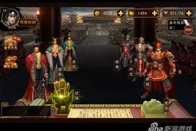 问鼎天下界面详细讲解 主公第一视角的霸道图片