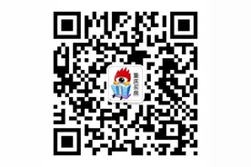 恒大冰泉吹响进军国际市场号角 打造世界级矿泉水图片