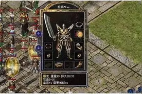 男人的梦想 屠龙刀 金龙烟灰缸霸气来袭图片