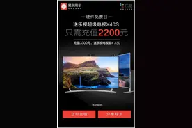 524硬件免费日再度来袭，充值返现给你惊喜不断图片