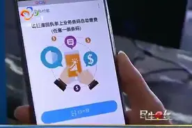 湖北省办证新政落地 省内居民在武汉就能办理出入境证件视频封面