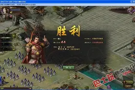 攻城掠地184副本怎么过 3.3珍宝活捉曹仁先生图片