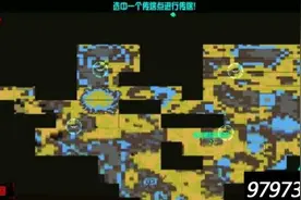 四叶草精灵在哪 崩溃大陆三个愿望任务通关攻略图片