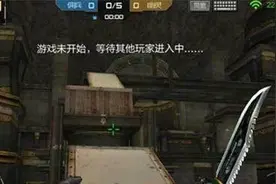 生化怎么玩 穿越火线手游生化金字塔卡点攻略图片