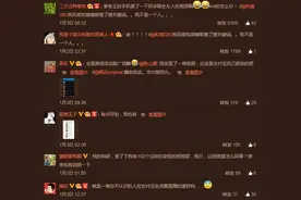 大理用安卓机的亲们 赶紧看看你的支付宝给有惊现小视频！图片