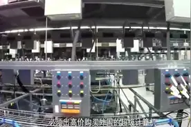 中国制造世界最贵的电脑，能买300架歼20战斗机，技术领先世界！