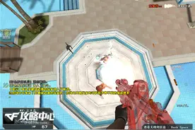 CF生化模式生化酒店实战玩法攻略篇图片