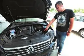 新买帕萨特开4天 发动机舱内异响图片