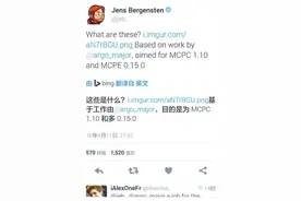 我的世界0.15.0幽灵骷髅 幽灵骷髅资料详解图片