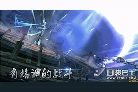 九龙战手游怎么选择职业 职业选择技巧详解图片