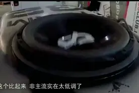 装上全球最大低音炮，小伙子坐进去直接吐了，威力太猛！视频封面
