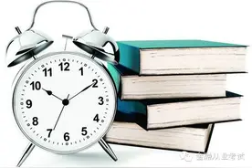 迅速掌握！2016年银行从业考试做题必备的小窍门图片