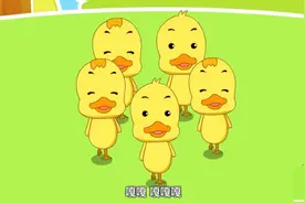 一首儿歌《小鸭子》，我们家里养了一群小鸭子，再见吧小鸭子